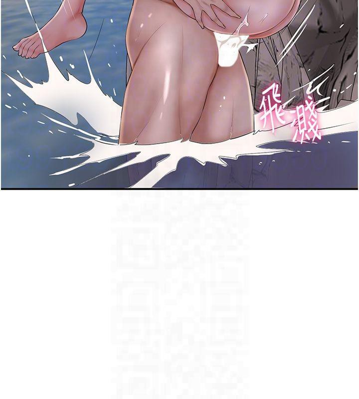 花容湿色:取花点 第32話-在水中激情抽插 韩漫图片115
