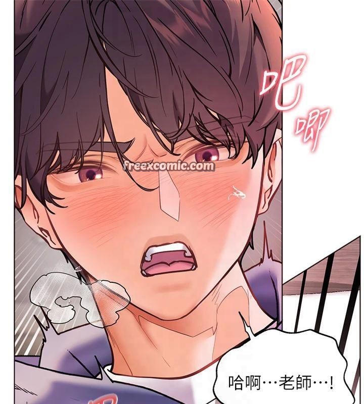 老师的亲密指导 第28話-震碎床腳的生猛車速 韩漫图片120