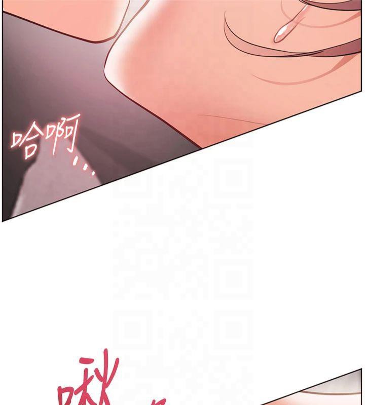 老师的亲密指导 第28話-震碎床腳的生猛車速 韩漫图片32