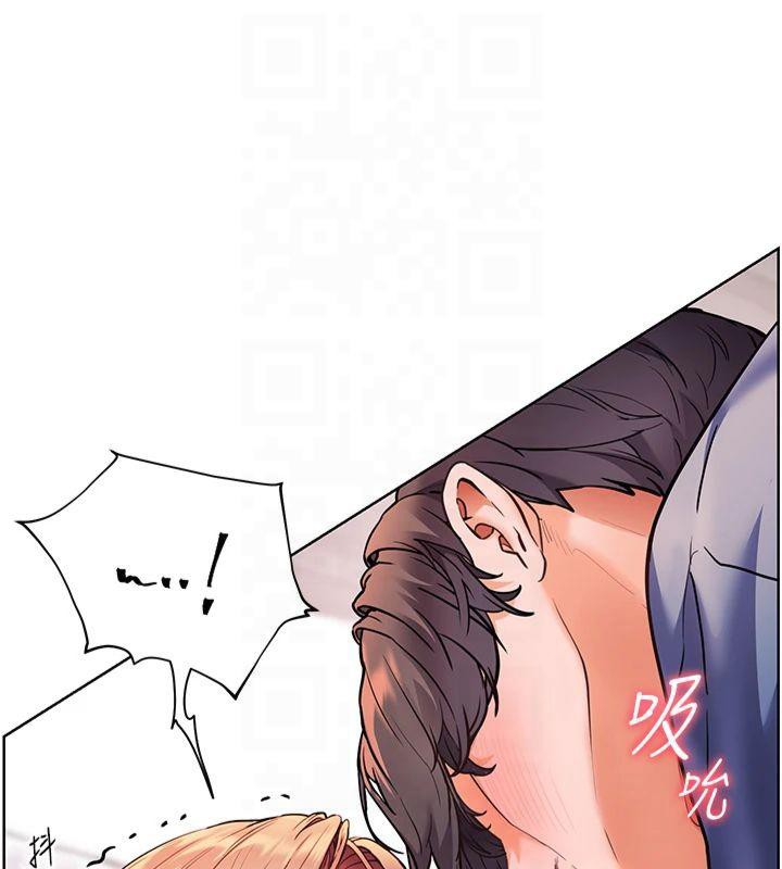 老师的亲密指导 第28話-震碎床腳的生猛車速 韩漫图片64
