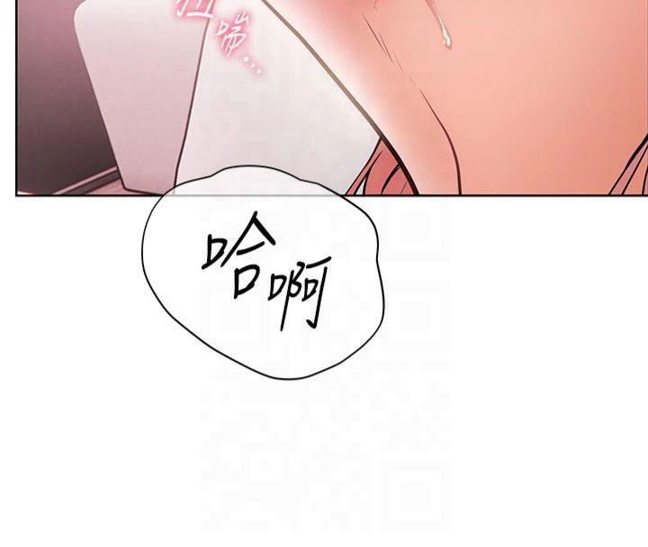 老师的亲密指导 第28話-震碎床腳的生猛車速 韩漫图片47