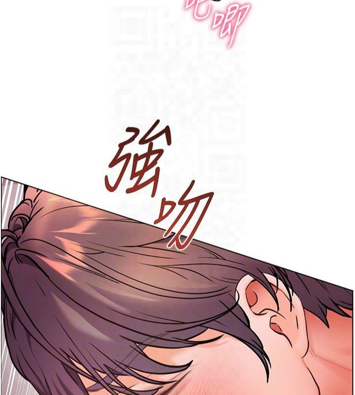 老师的亲密指导 第28話-震碎床腳的生猛車速 韩漫图片132