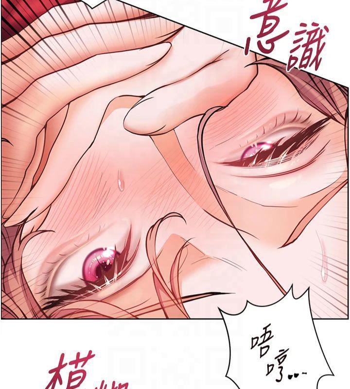 老师的亲密指导 第28話-震碎床腳的生猛車速 韩漫图片113