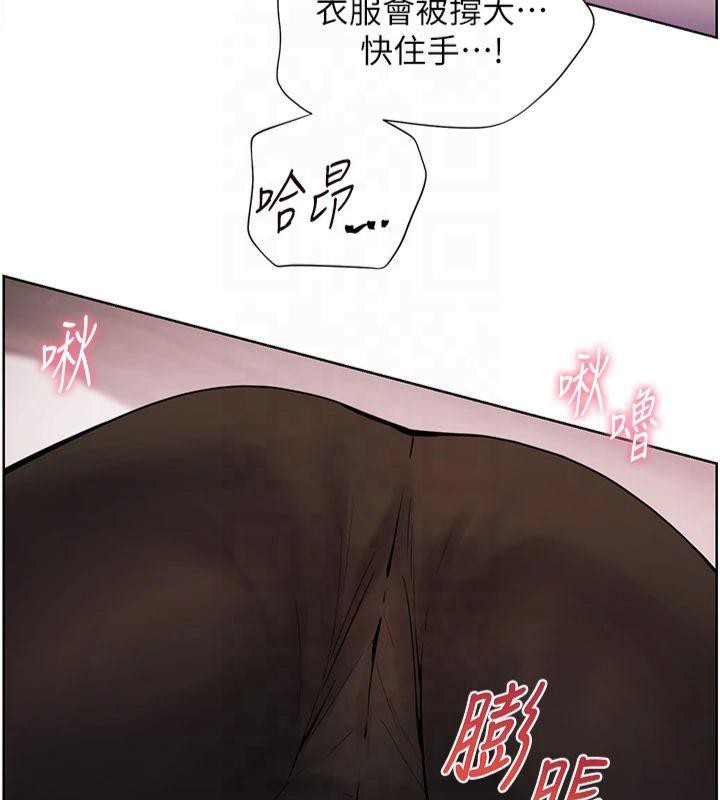 老师的亲密指导 第28話-震碎床腳的生猛車速 韩漫图片66