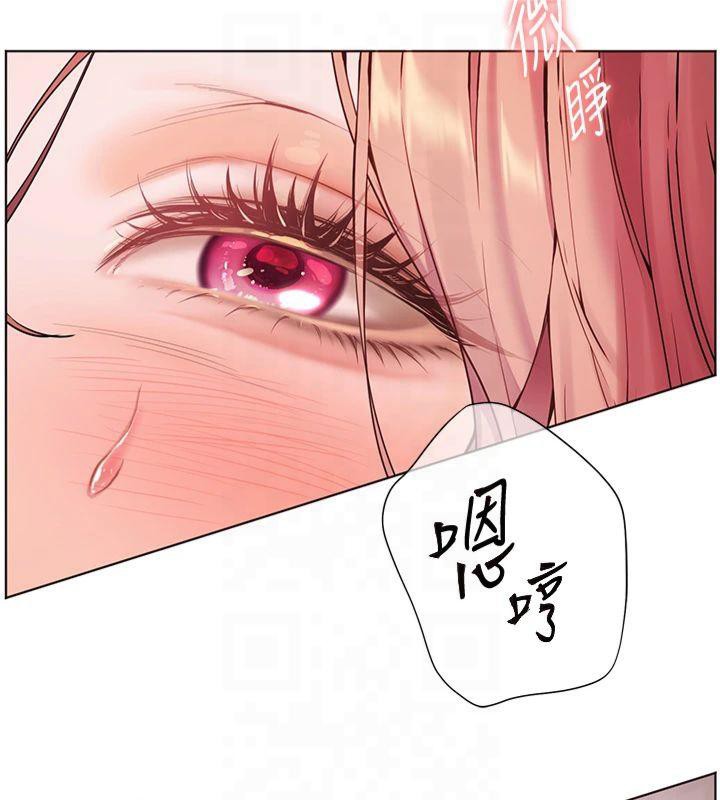 老师的亲密指导 第28話-震碎床腳的生猛車速 韩漫图片40