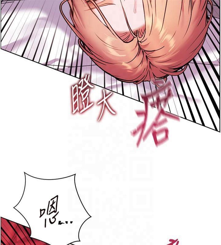 老师的亲密指导 第28話-震碎床腳的生猛車速 韩漫图片112
