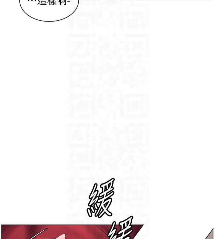 老师的亲密指导 第28話-震碎床腳的生猛車速 韩漫图片53
