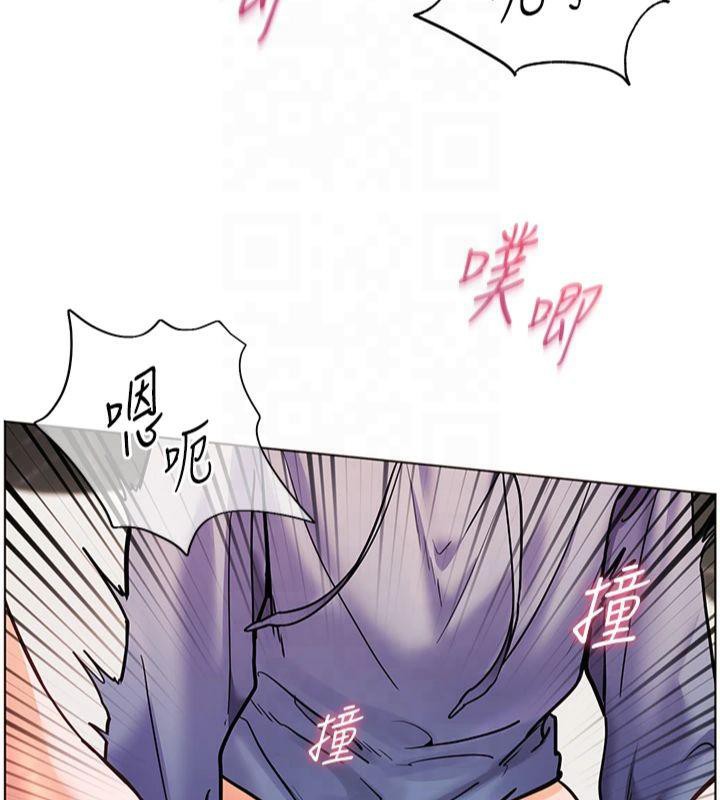 老师的亲密指导 第28話-震碎床腳的生猛車速 韩漫图片146