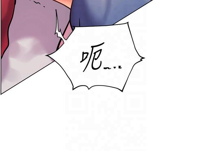 老师的亲密指导 第28話-震碎床腳的生猛車速 韩漫图片63