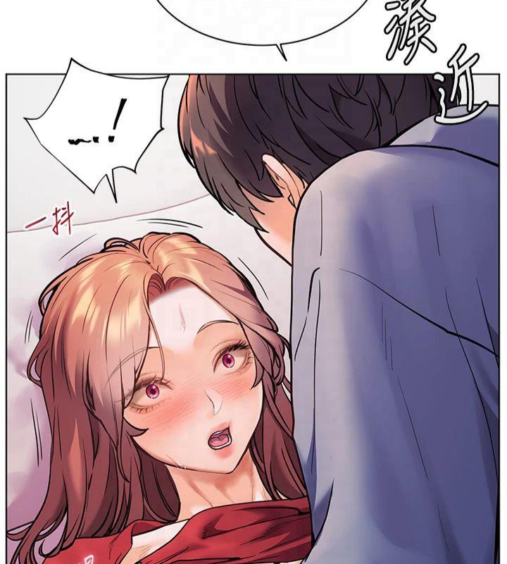 老师的亲密指导 第28話-震碎床腳的生猛車速 韩漫图片81