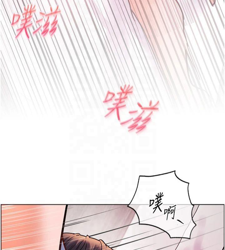 老师的亲密指导 第28話-震碎床腳的生猛車速 韩漫图片138