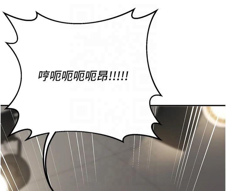 已婚学生想坏坏 第14話-喂妳下面的嘴吃蔬菜 韩漫图片141