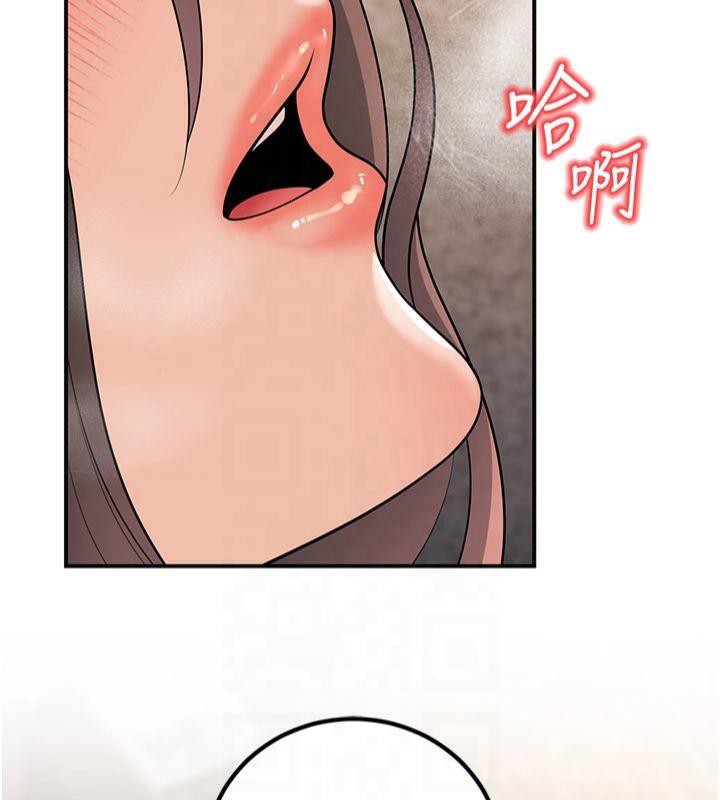 已婚学生想坏坏 第14話-喂妳下面的嘴吃蔬菜 韩漫图片163