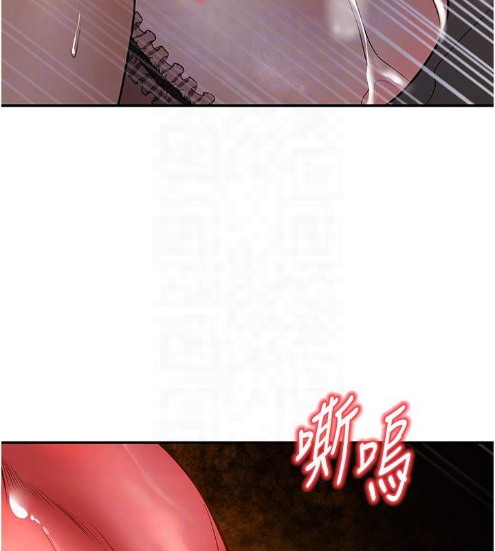 已婚学生想坏坏 第14話-喂妳下面的嘴吃蔬菜 韩漫图片20