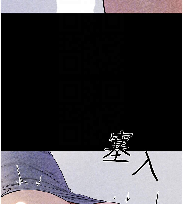 韩漫H漫画 继母与继姐  - 点击阅读 第54话-偷偷来的感觉好刺激♥ 155