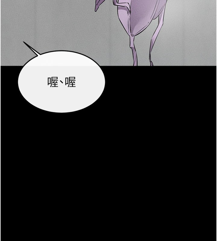 韩漫H漫画 继母与继姐  - 点击阅读 第54话-偷偷来的感觉好刺激♥ 70