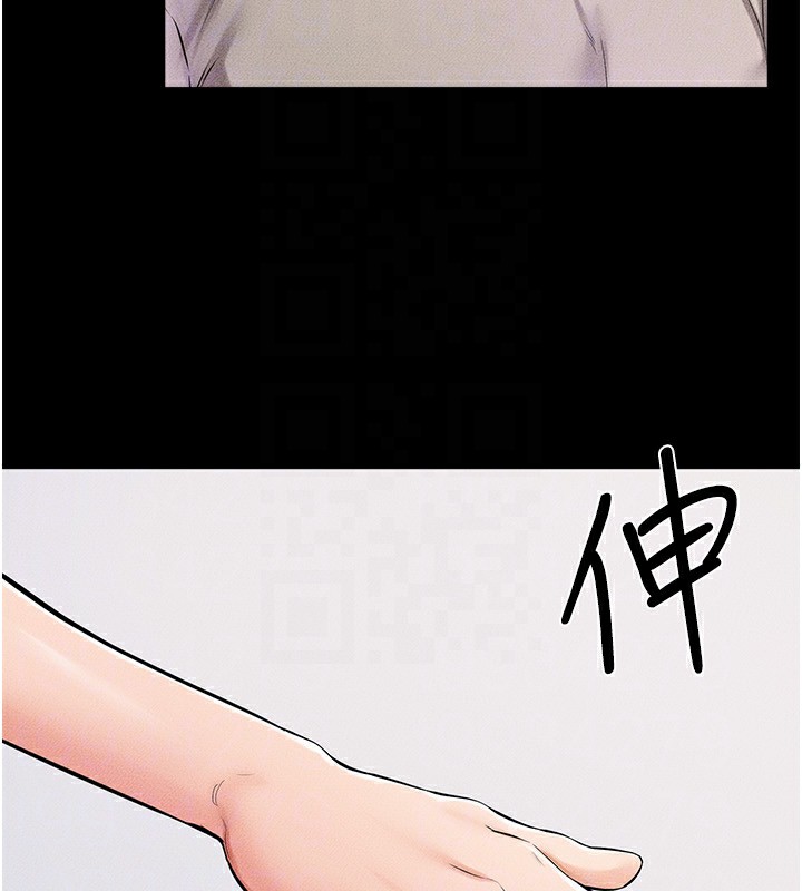 韩漫H漫画 继母与继姐  - 点击阅读 第54话-偷偷来的感觉好刺激♥ 129
