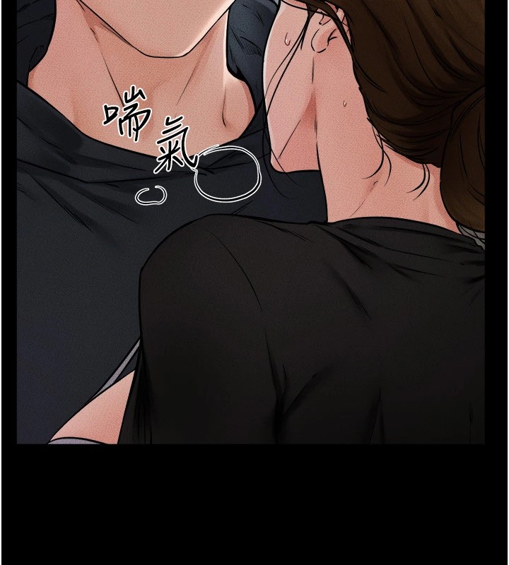 韩漫H漫画 继母与继姐  - 点击阅读 第54话-偷偷来的感觉好刺激♥ 25