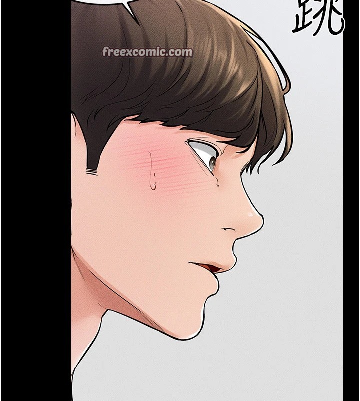 韩漫H漫画 继母与继姐  - 点击阅读 第54话-偷偷来的感觉好刺激♥ 90