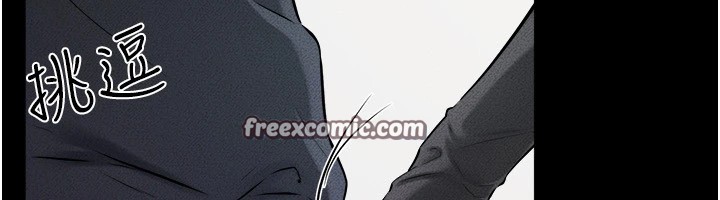 韩漫H漫画 继母与继姐  - 点击阅读 第54话-偷偷来的感觉好刺激♥ 30