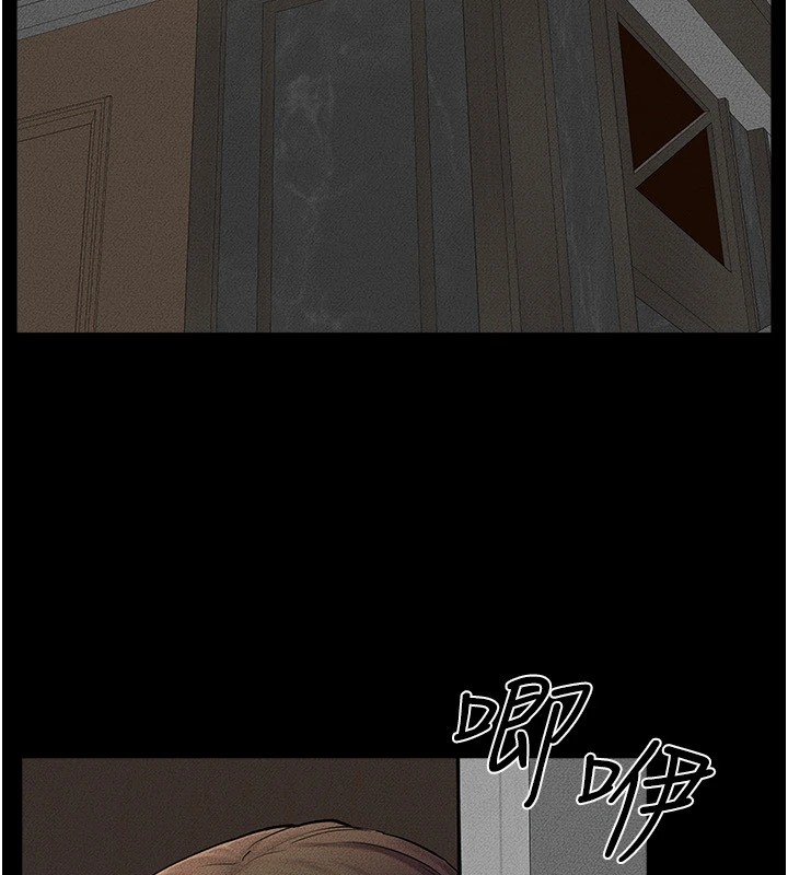 韩漫H漫画 继母与继姐  - 点击阅读 第54话-偷偷来的感觉好刺激♥ 55