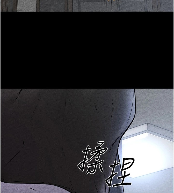 韩漫H漫画 继母与继姐  - 点击阅读 第54话-偷偷来的感觉好刺激♥ 7