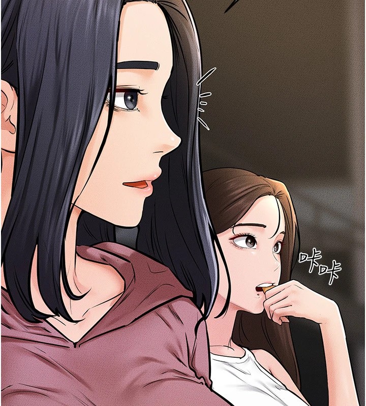 韩漫H漫画 继母与继姐  - 点击阅读 第54话-偷偷来的感觉好刺激♥ 114
