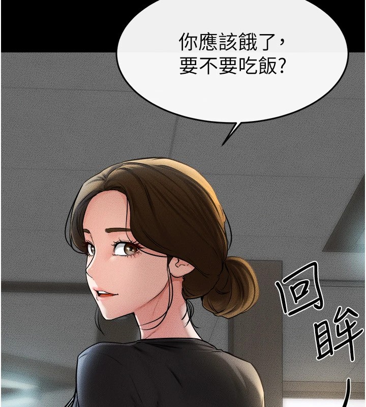韩漫H漫画 继母与继姐  - 点击阅读 第54话-偷偷来的感觉好刺激♥ 43