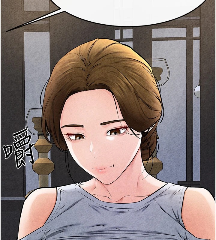 韩漫H漫画 继母与继姐  - 点击阅读 第54话-偷偷来的感觉好刺激♥ 107
