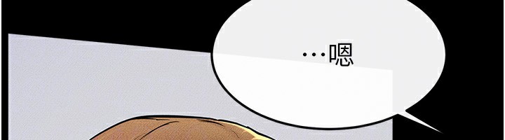 韩漫H漫画 继母与继姐  - 点击阅读 第54话-偷偷来的感觉好刺激♥ 139