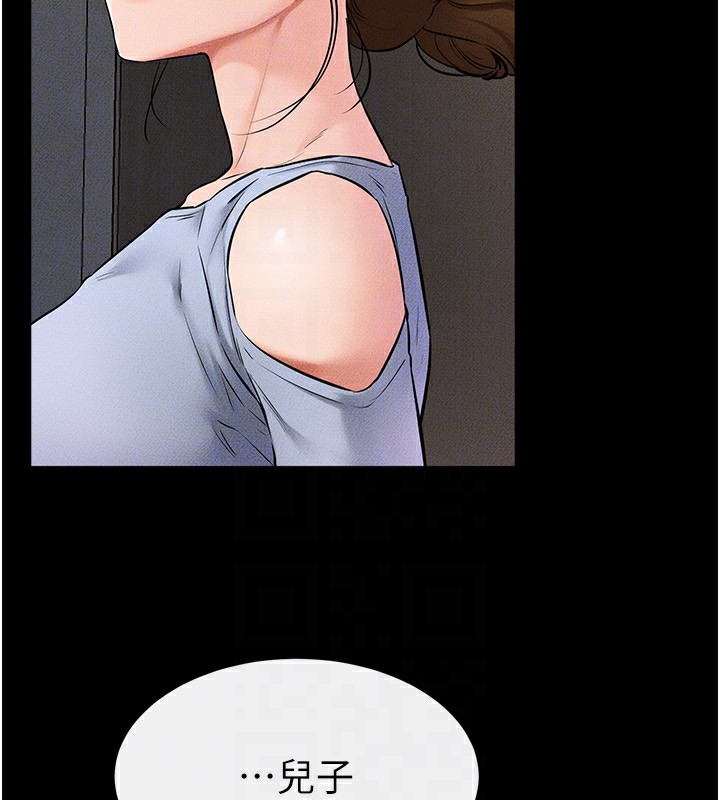 韩漫H漫画 继母与继姐  - 点击阅读 第54话-偷偷来的感觉好刺激♥ 127