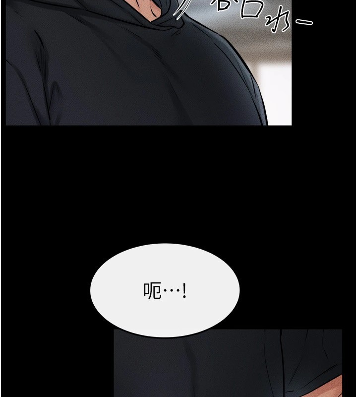 韩漫H漫画 继母与继姐  - 点击阅读 第54话-偷偷来的感觉好刺激♥ 21