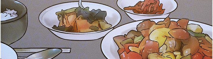 韩漫H漫画 继母与继姐  - 点击阅读 第54话-偷偷来的感觉好刺激♥ 97
