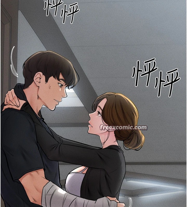 韩漫H漫画 继母与继姐  - 点击阅读 第54话-偷偷来的感觉好刺激♥ 15