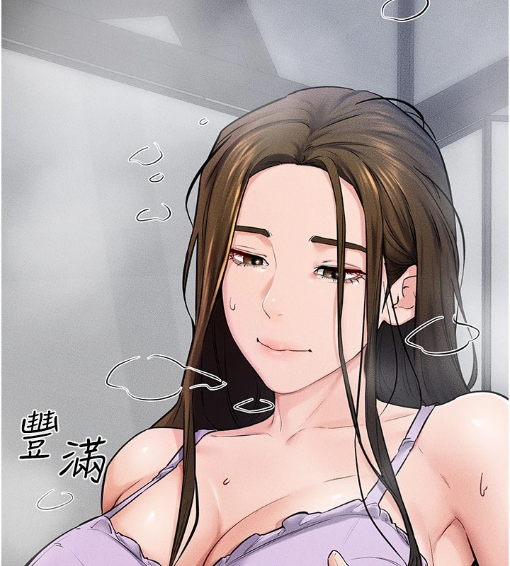 韩漫H漫画 继母与继姐  - 点击阅读 第54话-偷偷来的感觉好刺激♥ 82