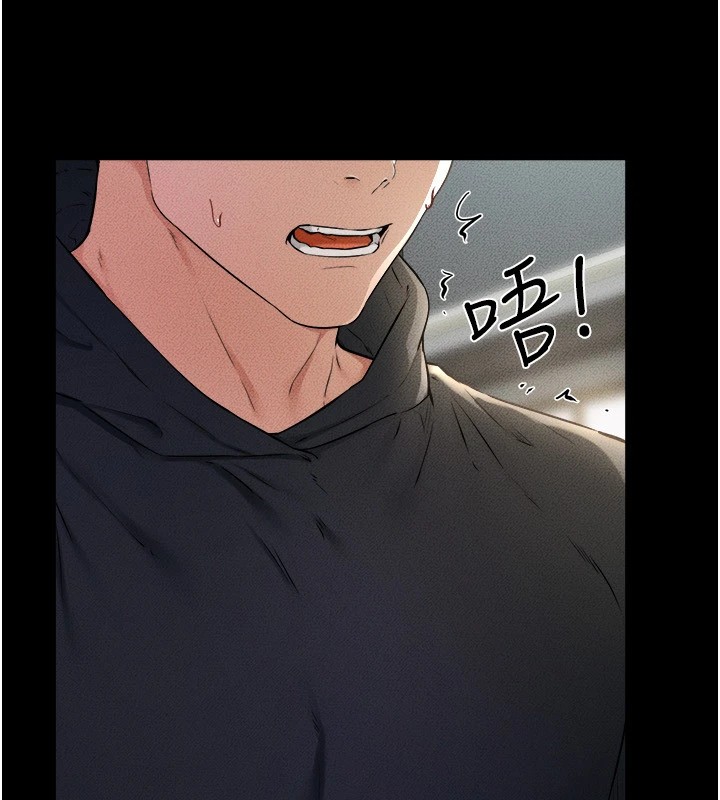 韩漫H漫画 继母与继姐  - 点击阅读 第54话-偷偷来的感觉好刺激♥ 33