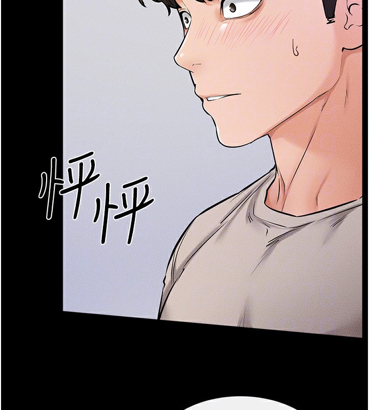 韩漫H漫画 继母与继姐  - 点击阅读 第54话-偷偷来的感觉好刺激♥ 138