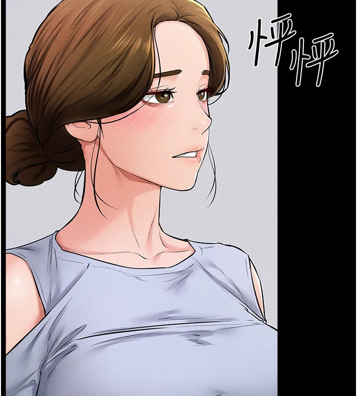 韩漫H漫画 继母与继姐  - 点击阅读 第54话-偷偷来的感觉好刺激♥ 140