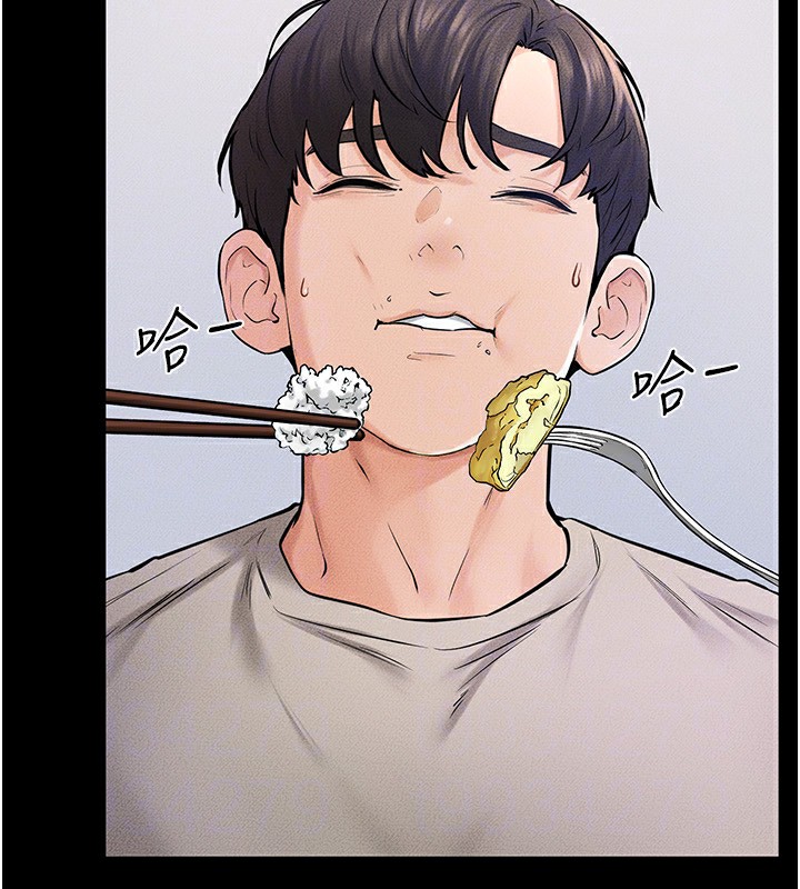 韩漫H漫画 继母与继姐  - 点击阅读 第54话-偷偷来的感觉好刺激♥ 95