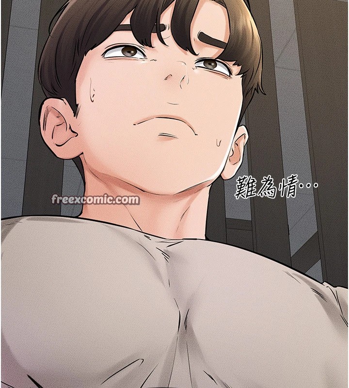 韩漫H漫画 继母与继姐  - 点击阅读 第54话-偷偷来的感觉好刺激♥ 105
