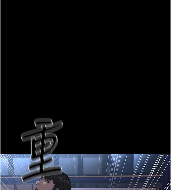 幼齒小阿姨 第22话-我会永远站在阿姨这边 147.jpg