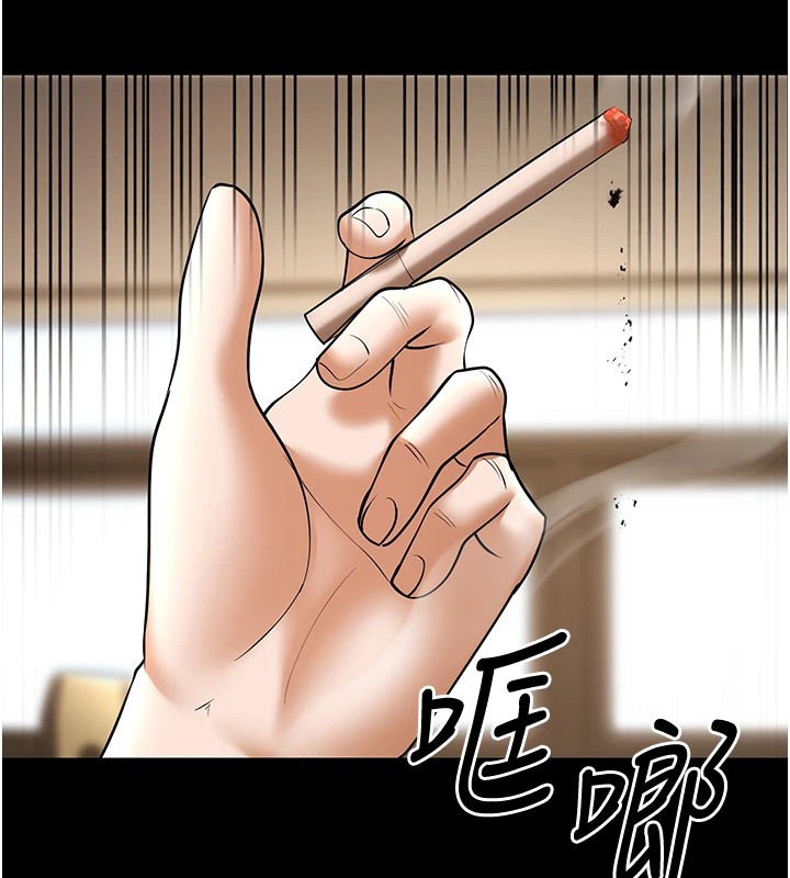 幼齒小阿姨 第22话-我会永远站在阿姨这边 74.jpg