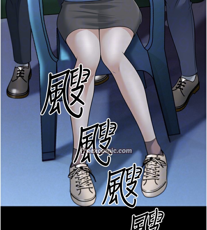 幼齒小阿姨 第22话-我会永远站在阿姨这边 120.jpg