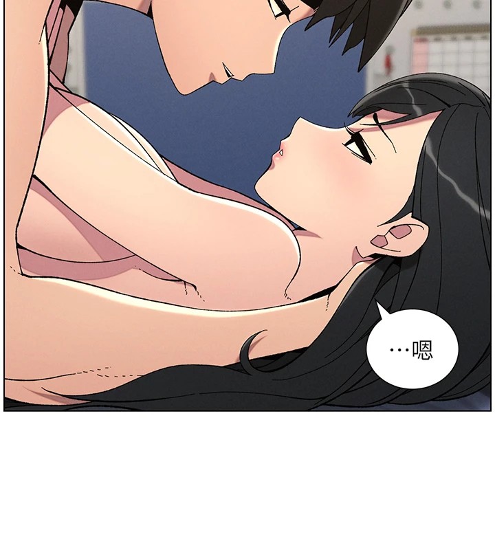 兄妹的秘密授课 第38話-愛愛博士親授阿嘿顏 韩漫图片132