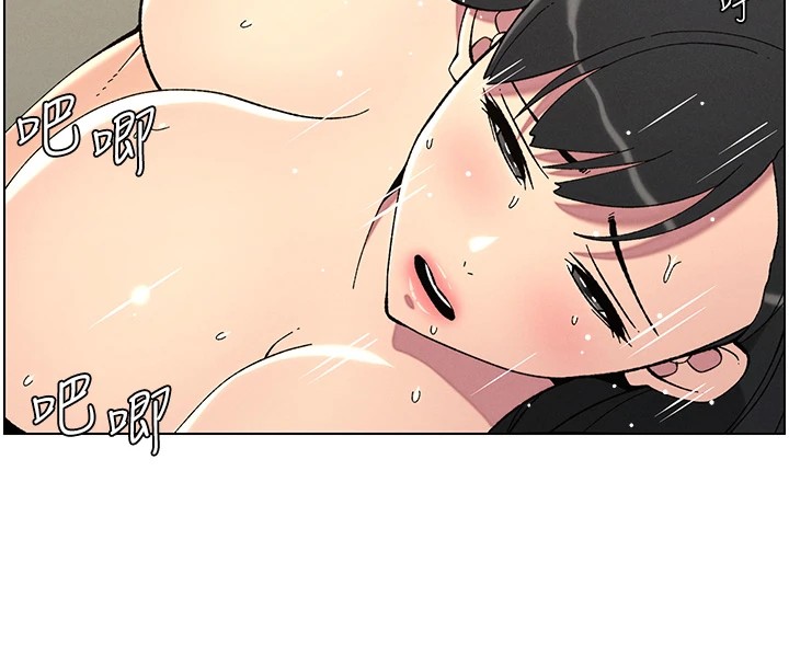 兄妹的秘密授课 第38話-愛愛博士親授阿嘿顏 韩漫图片42