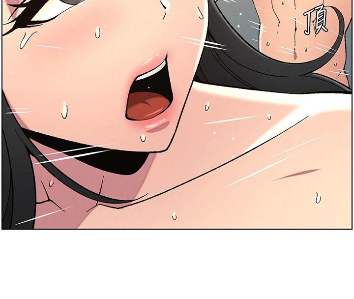 兄妹的秘密授课 第38話-愛愛博士親授阿嘿顏 韩漫图片81