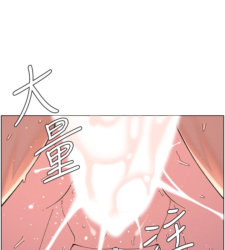 兄妹的秘密授课 第38話-愛愛博士親授阿嘿顏 韩漫图片88