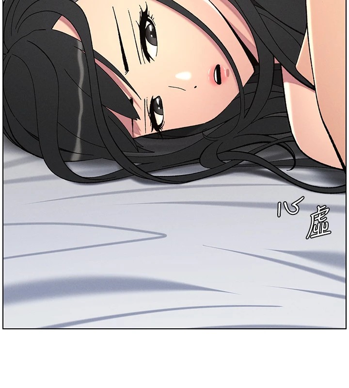 兄妹的秘密授课 第38話-愛愛博士親授阿嘿顏 韩漫图片111