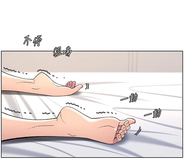 兄妹的秘密授课 第38話-愛愛博士親授阿嘿顏 韩漫图片97