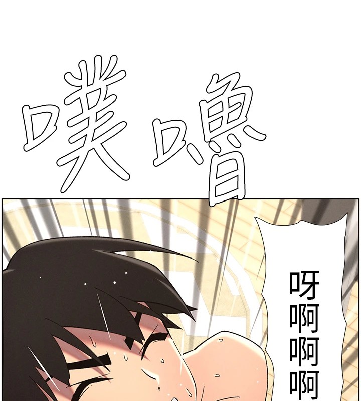 兄妹的秘密授课 第38話-愛愛博士親授阿嘿顏 韩漫图片86